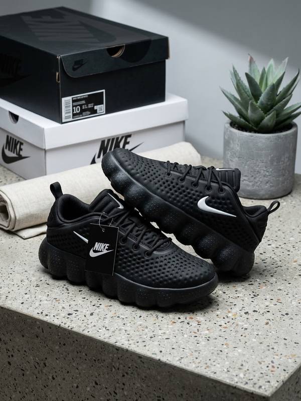 Nike mind
